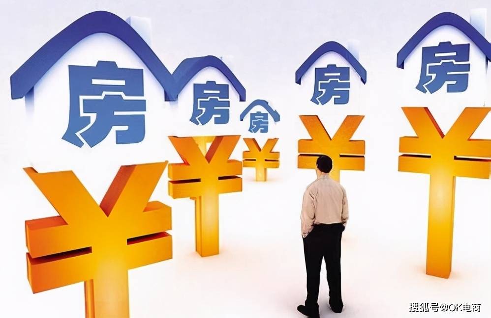 重庆无抵押借钱